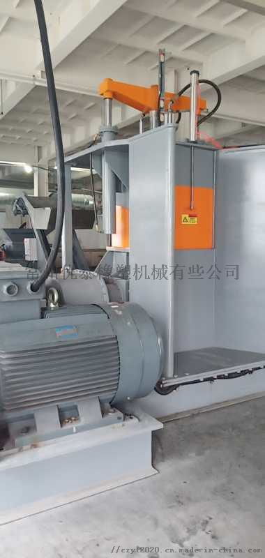 江蘇常州優(yōu)泰橡塑機(jī)械有限公司 打造綠色環(huán)保建材改性造粒機(jī)，助力產(chǎn)業(yè)升級(jí)