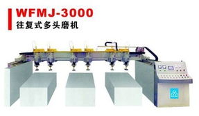 福建海龍機(jī)械 建筑材料生產(chǎn)專用機(jī)械制造產(chǎn)品全覽